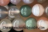 AGAT01 15 inches 6mm round agate gemstone beads