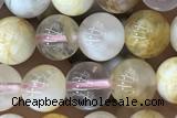 AGAT103 15 inches 6mm round phantom sakura agate beads