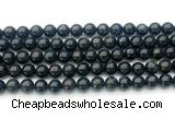 CAE322 15.5 inches 8mm round astrophyllite gemstone beads