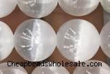 CALC03 15 inches 10mm round white calcite gemstone beads