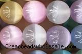 CALC04 15 inches 6mm round calcite gemstone beads