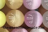 CALC05 15 inches 8mm round calcite gemstone beads