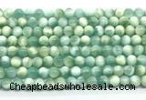 CAS320 15.5 inches 6mm round peacock angelite gemstone beads