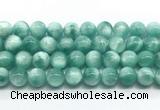 CAS334 15.5 inches 14mm round peacock angelite gemstone beads