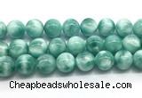 CAS337 15.5 inches 20mm round peacock angelite gemstone beads