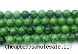 CAJ903 15.5 inches 10mm round russian jade beads wholesale