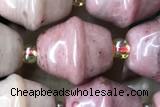 MIXE27 15 inches 9*11mm wooden jasper gemstone beads