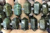 NUGG76 15 inches 12*23mm - 15*30mm faceted nuggets labradorite gemstone beads