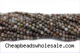 AGAT233 15 inches 6mm round agate gemstone beads