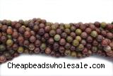 AGAT237 15 inches 6mm round Portuguese agate gemstone beads