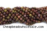 AGAT238 15 inches 8mm round Portuguese agate gemstone beads