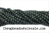 AGAT240 15 inches 6mm round agate gemstone beads