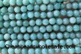 AMAZ06 15 inches 6mm round natural amazonite beads