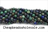 AZUR03 15 inches 8mm round azurite gemstone beads