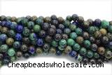 AZUR04 15 inches 10mm round azurite gemstone beads