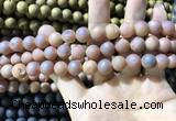 CAA1313 15.5 inches 10mm round matte plated druzy agate beads