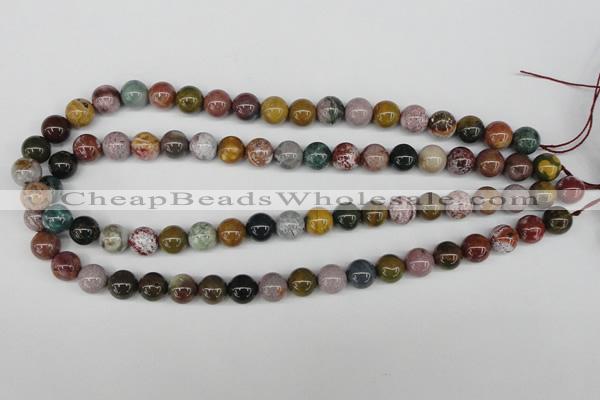 CAA230 15.5 inches 8mm round ocean agate gemstone beads wholesale