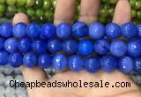 CAA3409 15 inches 12mm faceted round agate beads wholesale