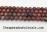 CAA3630 15.5 inches 8mm faceted round Portuguese agate beads