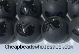 CAA3667 15.5 inches 10mm round matte & carved black agate beads