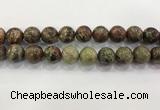 CAA3705 15.5 inches 18mm round rainforest agate beads wholesale