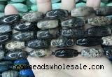 CAA3722 15.5 inches 9*22mm - 11*25mm rice chrysanthemum agate beads