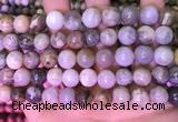 CAA4942 15.5 inches 10mm round bamboo leaf agate beads wholesale