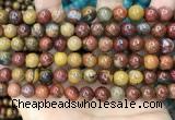 CAA5134 15.5 inches 8mm round red moss agate beads wholesale