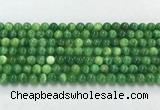 CAA5405 15.5 inches 6mm round peacock  serpntine gemstone  beads wholesale