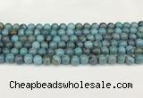 CAA5413 15.5 inches 8mm round agate gemstone beads