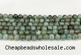 CAA5415 15.5 inches 8mm round agate gemstone beads