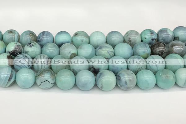 CAA5421 15.5 inches 14mm round agate gemstone beads