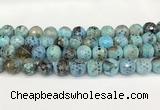 CAA5422 15.5 inches 14mm faceted round agate gemstone beads