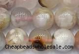 CAA5901 15 inches 8mm round sakura agate gemstone beads