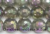 CAA6043 15 inches 8mm faceted round AB-color grey agate beads