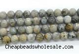 CAA6124 15.5 inches 12mm round bamboo leaf agate gemstone beads