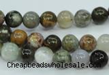 CAG1686 15.5 inches 8mm round ocean agate beads wholesale