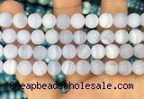 CAG3584 15.5 inches 10mm round matte blue lace agate beads