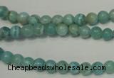 CAG4401 15.5 inches 6mm round dyed blue lace agate beads