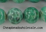 CAG5305 15.5 inches 14mm round peafowl agate gemstone beads