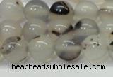 CAG6760 15 inches 6mm round Montana agate beads wholesale