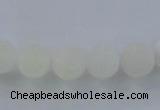 CAG7470 15.5 inches 4mm round frosted agate beads wholesale