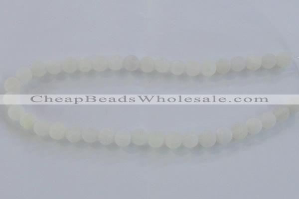 CAG7471 15.5 inches 6mm round frosted agate beads wholesale