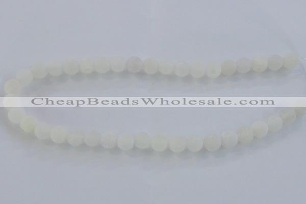 CAG7475 15.5 inches 14mm round frosted agate beads wholesale