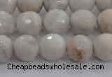 CAG8517 15.5 inches 12mm faceted round grey agate beads wholesale