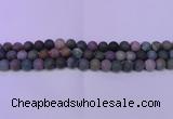 CAG8860 15.5 inches 4mm round matte india agate beads