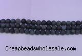 CAG8880 15.5 inches 4mm round matte moss agate beads