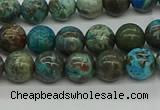 CAG9600 15.5 inches 6mm round ocean agate gemstone beads wholesale