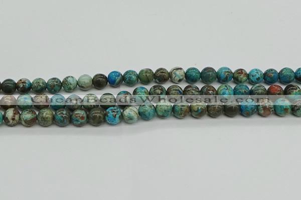 CAG9601 15.5 inches 8mm round ocean agate gemstone beads wholesale