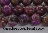 CAG9641 15.5 inches 8mm round ocean agate gemstone beads wholesale